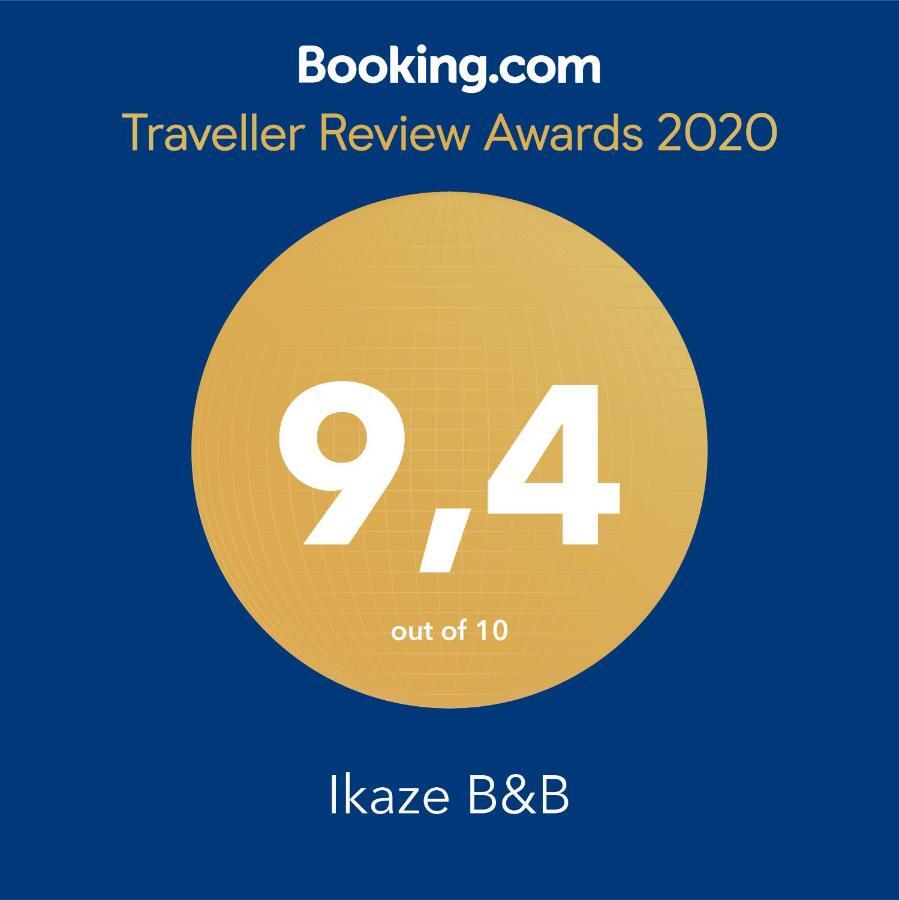 Ikaze B&B Kigali Eksteriør bilde